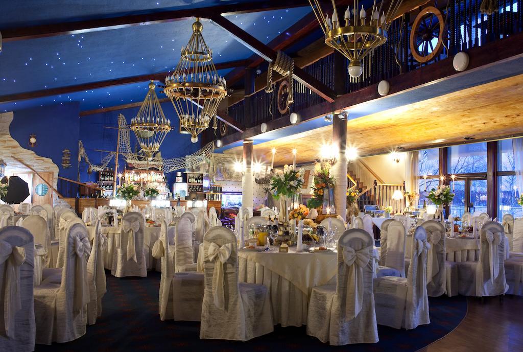 Shuma Hotel Dąbrowa Górnicza Екстериор снимка
